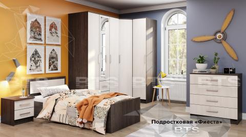 Спальня Фиеста композиция 3